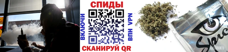 OMG ссылки  Лангепас  Бутират GHB 