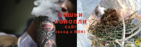 соль курить ск Армянск