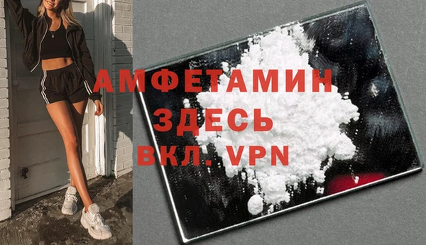 соль курить ск Армянск