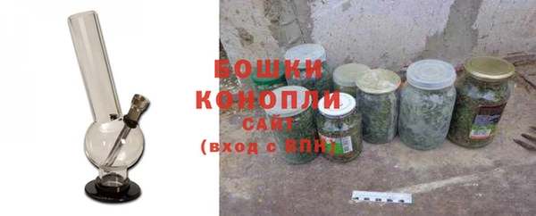 амфетамин Аркадак