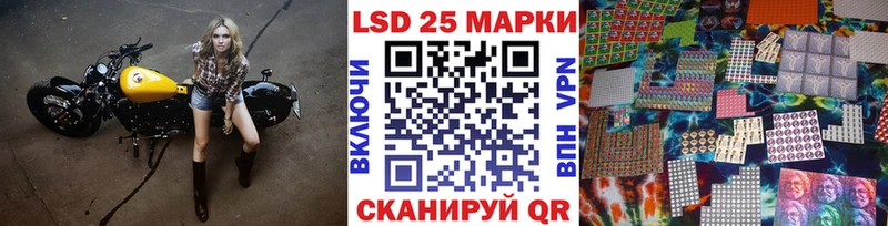 ОМГ ОМГ маркетплейс  Лангепас  Марки NBOMe 1500мкг  цены наркотик 